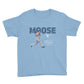 Home Run Record: Limited Edition Youth Short Sleeve T-Shirt